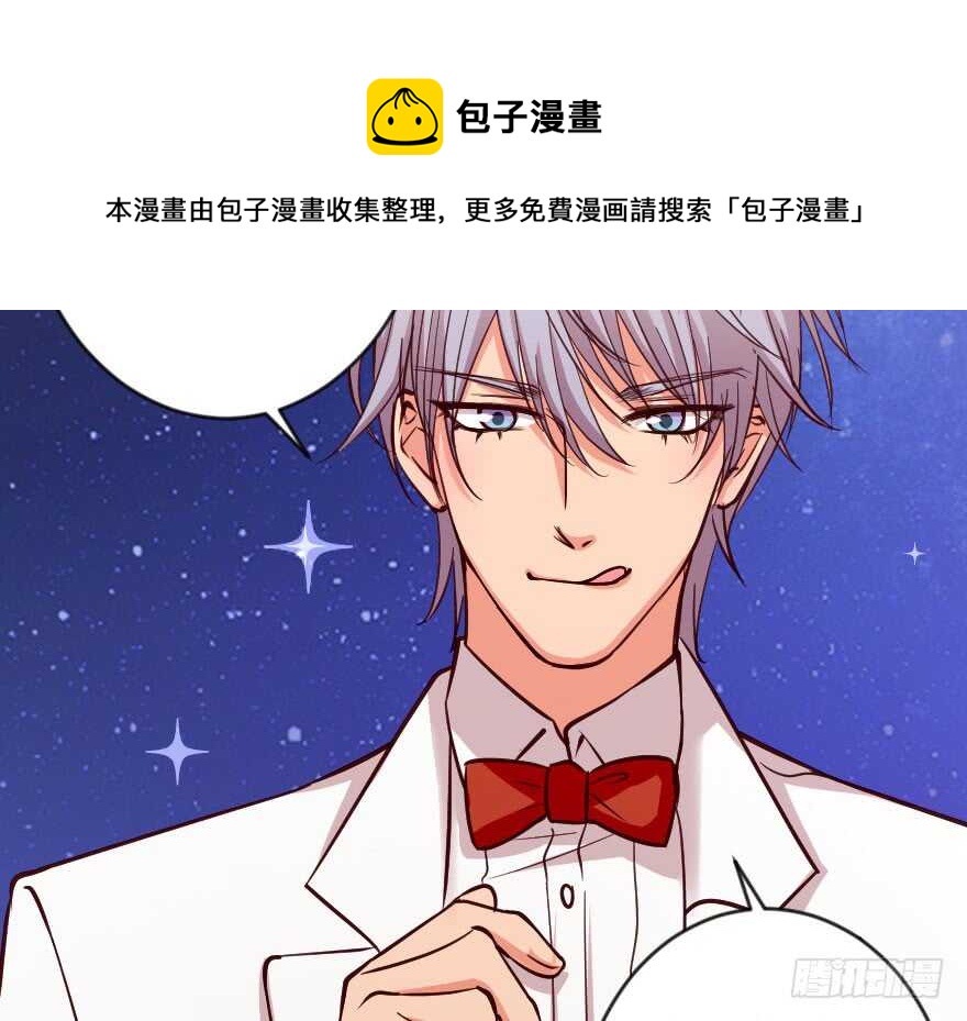 第70话(1/3)-第80话