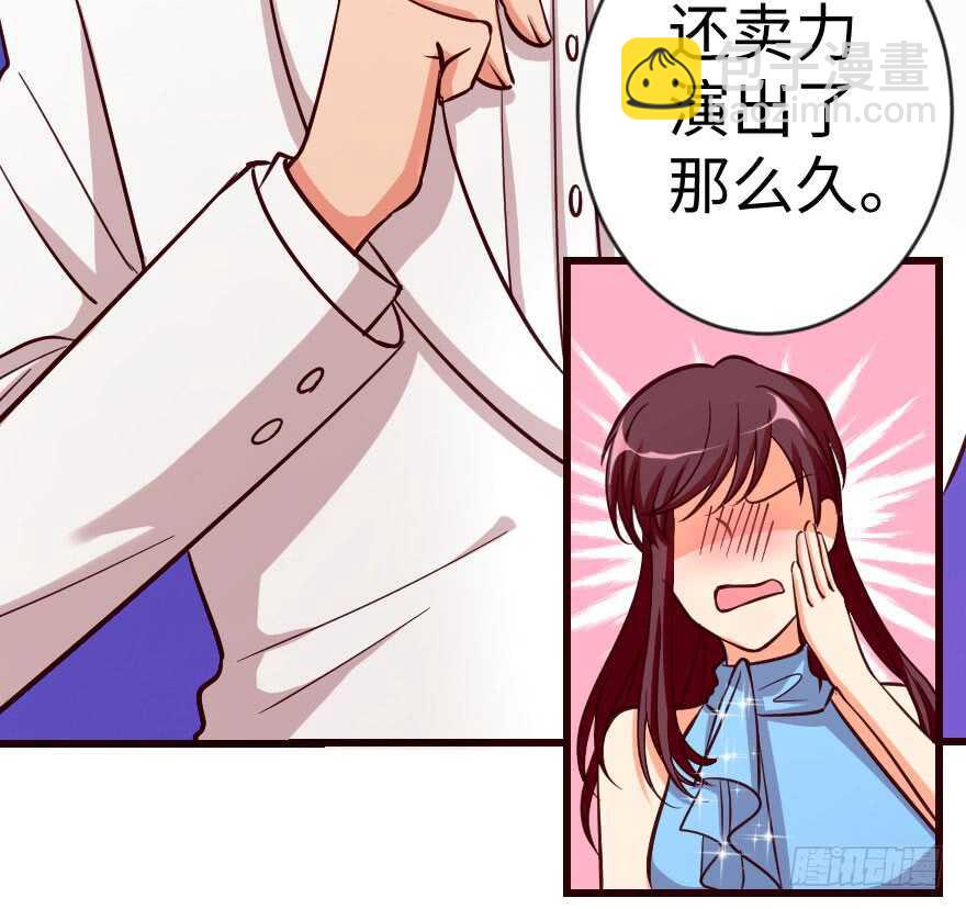 第70话(1/3)-第80话