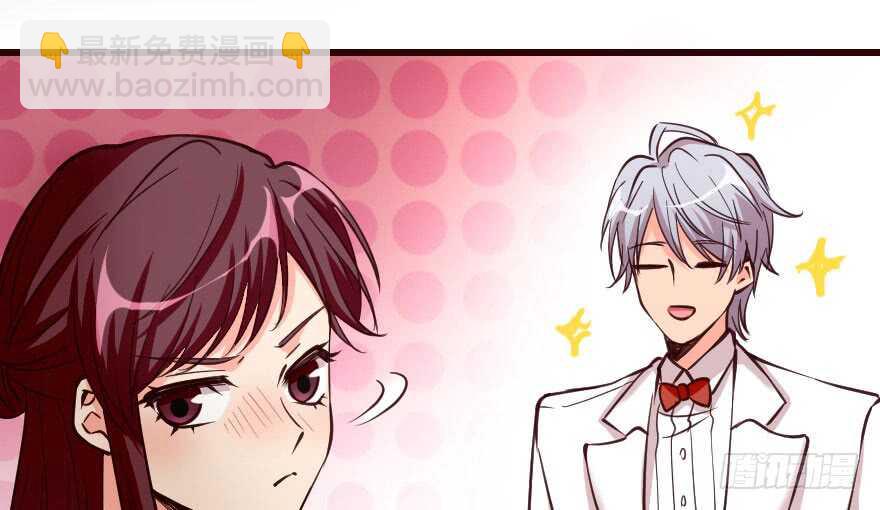 第70话(1/3)-第80话