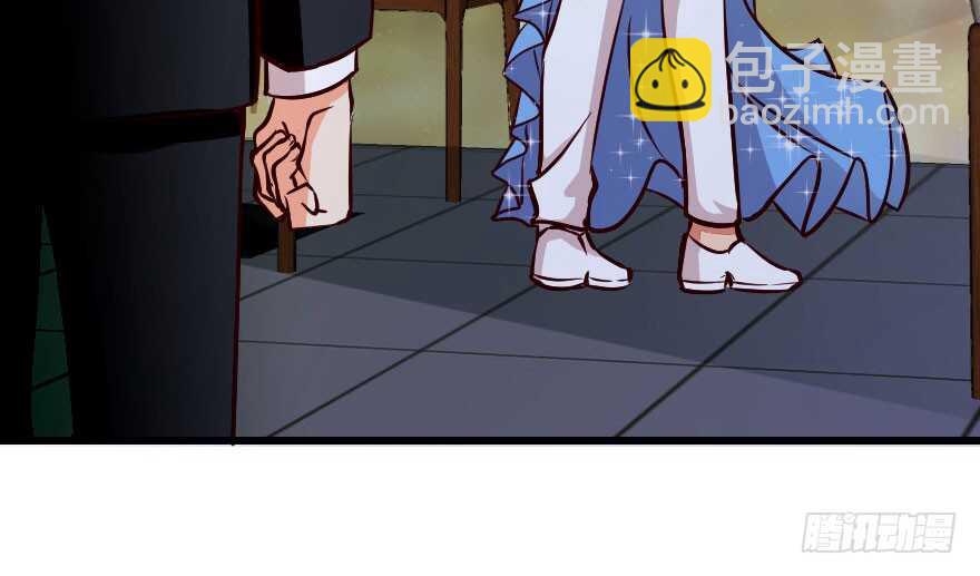 第70话(1/3)-第80话