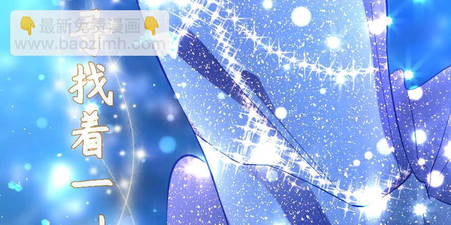 第72话(1/4)-第82话