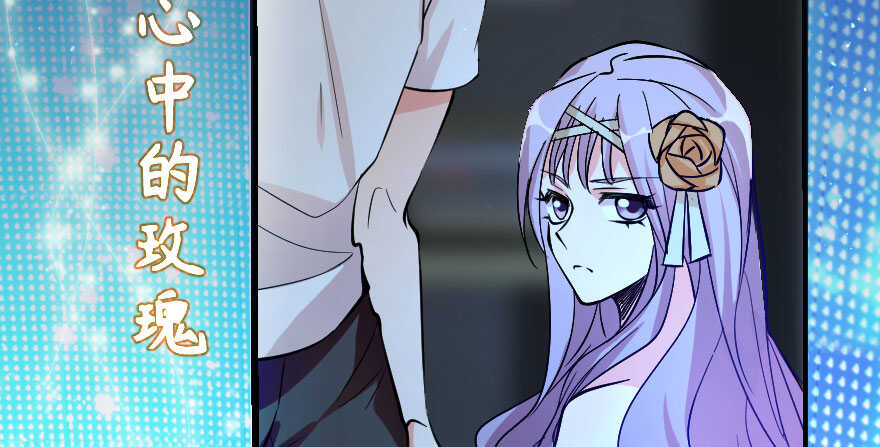 第72话(1/4)-第82话