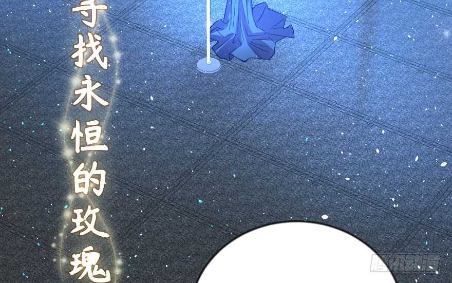 第72话(1/4)-第82话