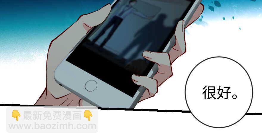 第72话(1/4)-第82话