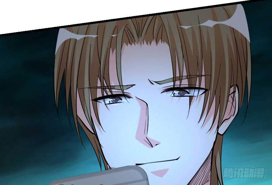 第72话(1/4)-第82话