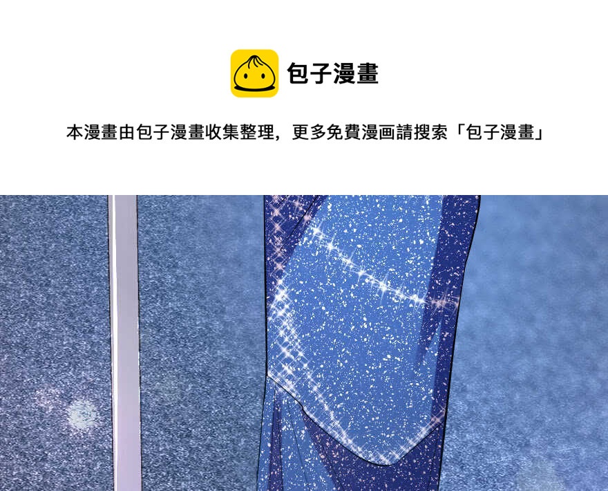 第72话(1/4)-第82话