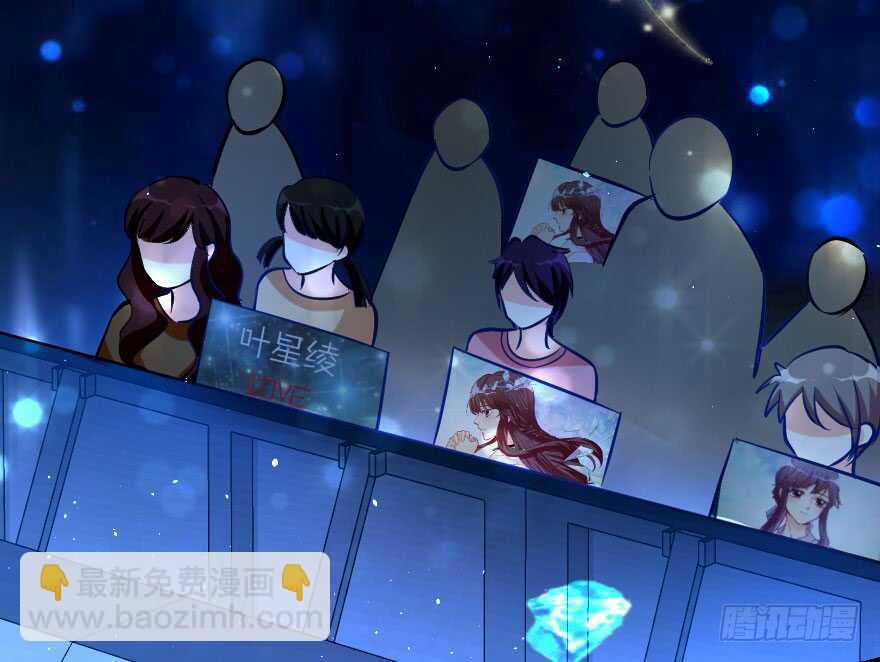 第72话(1/4)-第82话