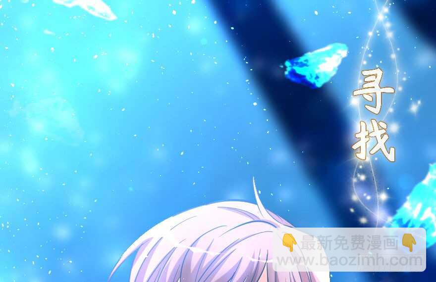 第72话(1/4)-第82话