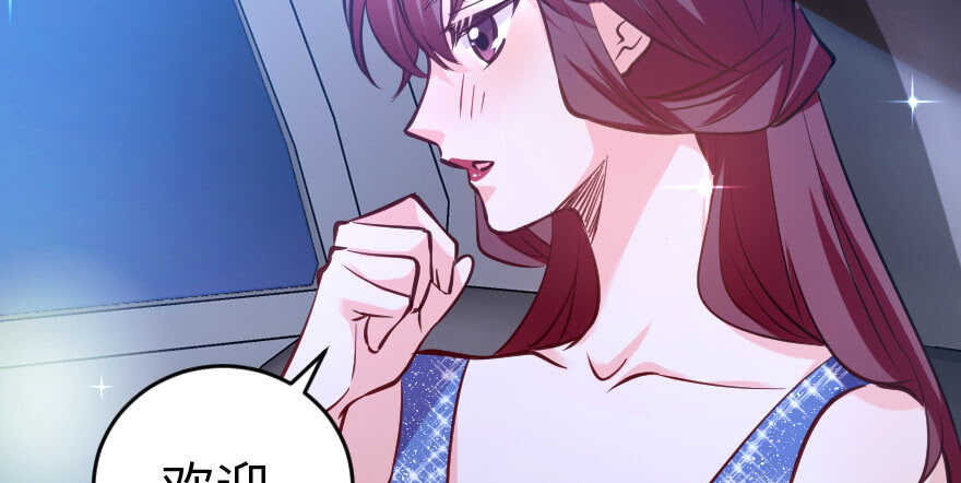 第74话(1/3)-第84话