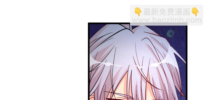 第74话(1/3)-第84话