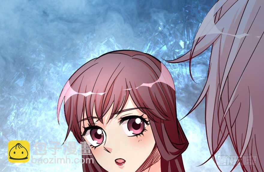 第74话(1/3)-第84话