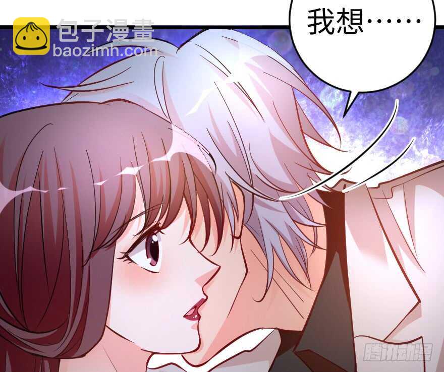 第74话(1/3)-第84话