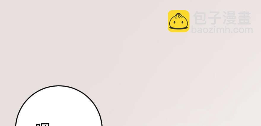 第78话(1/4)-第88话