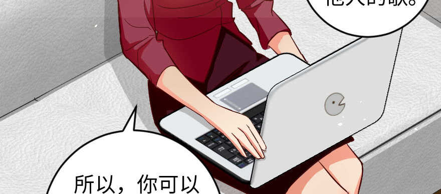 第78话(1/4)-第88话