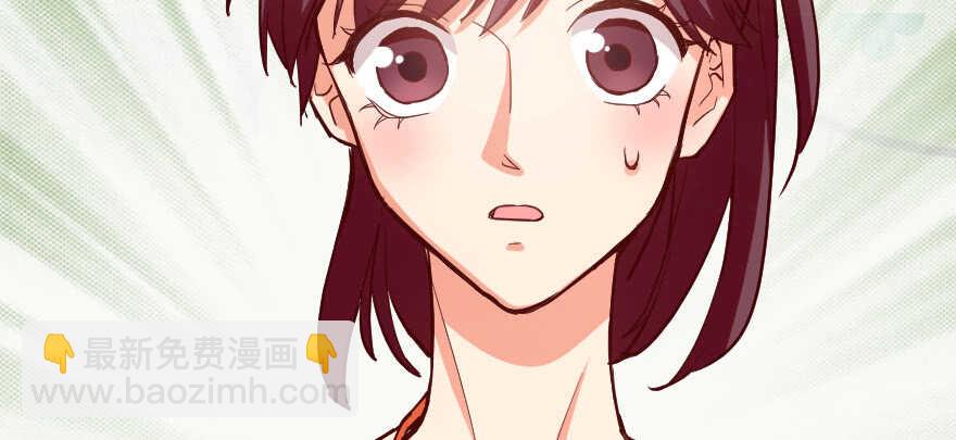 第78话(1/4)-第88话