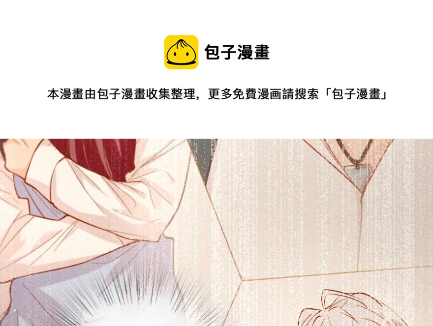 第80话(1/3)-第90话