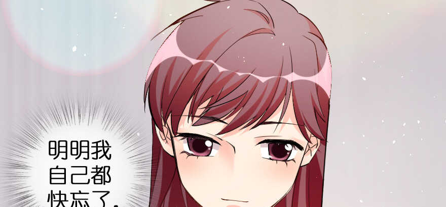 第80话(1/3)-第90话