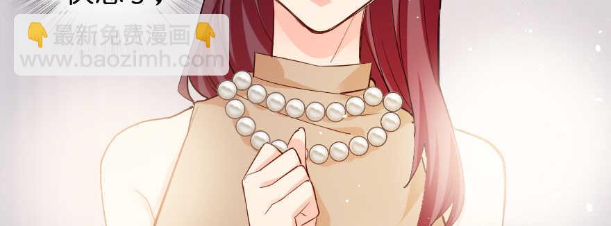 第80话(1/3)-第90话