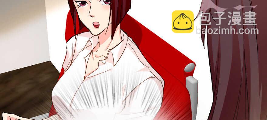 第80话(1/3)-第90话