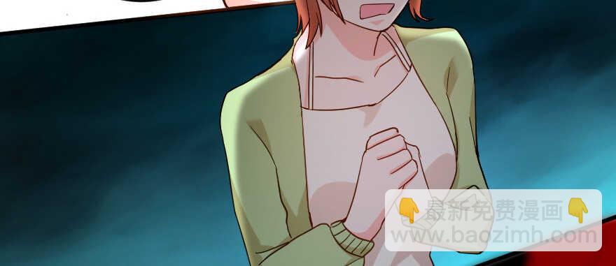 第80话(1/3)-第90话