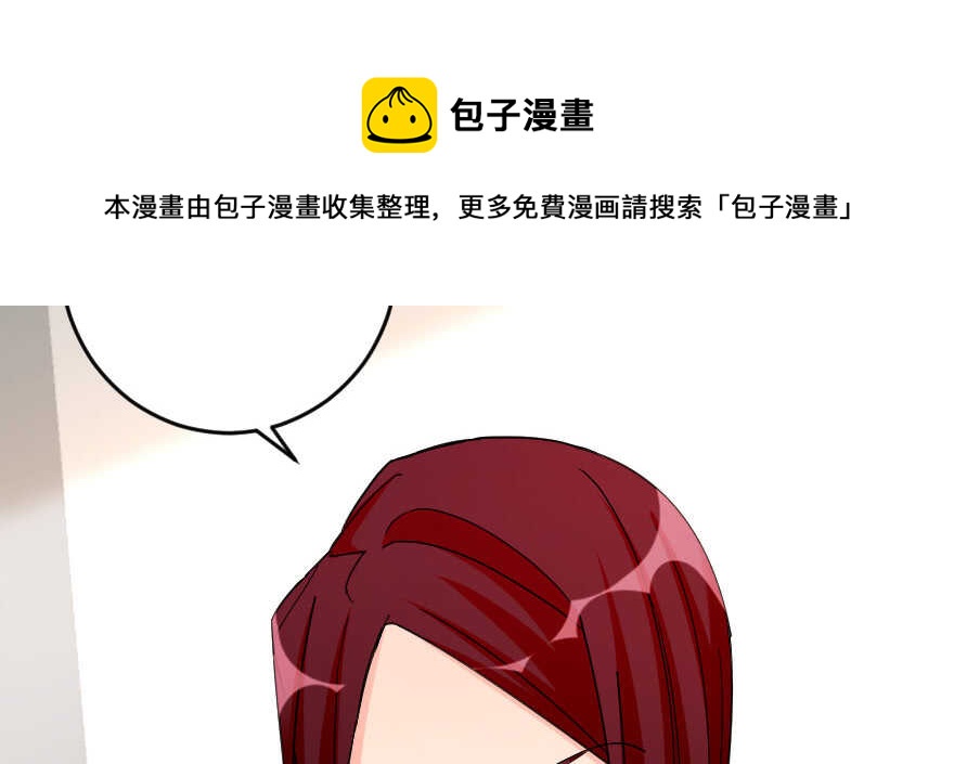 第80话(1/3)-第90话