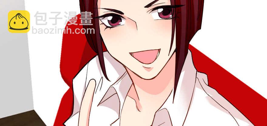 第80话(1/3)-第90话