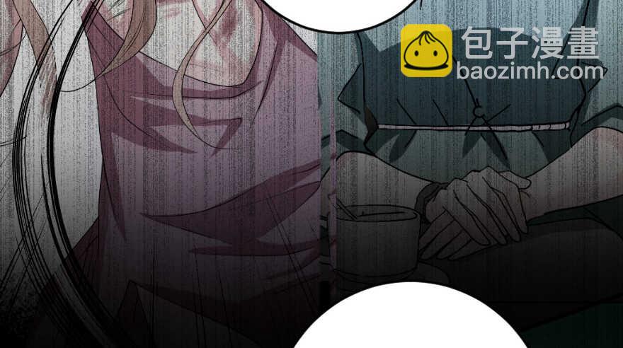 第80话(1/3)-第90话