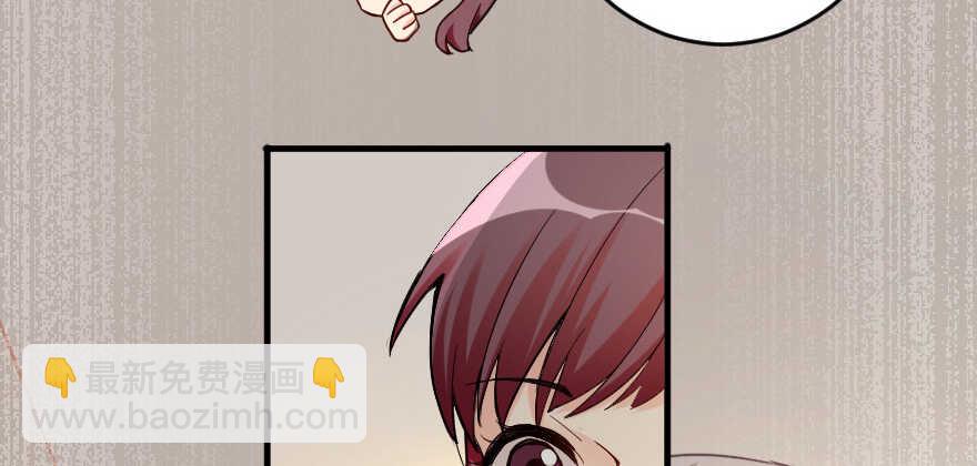 第80话(1/3)-第90话