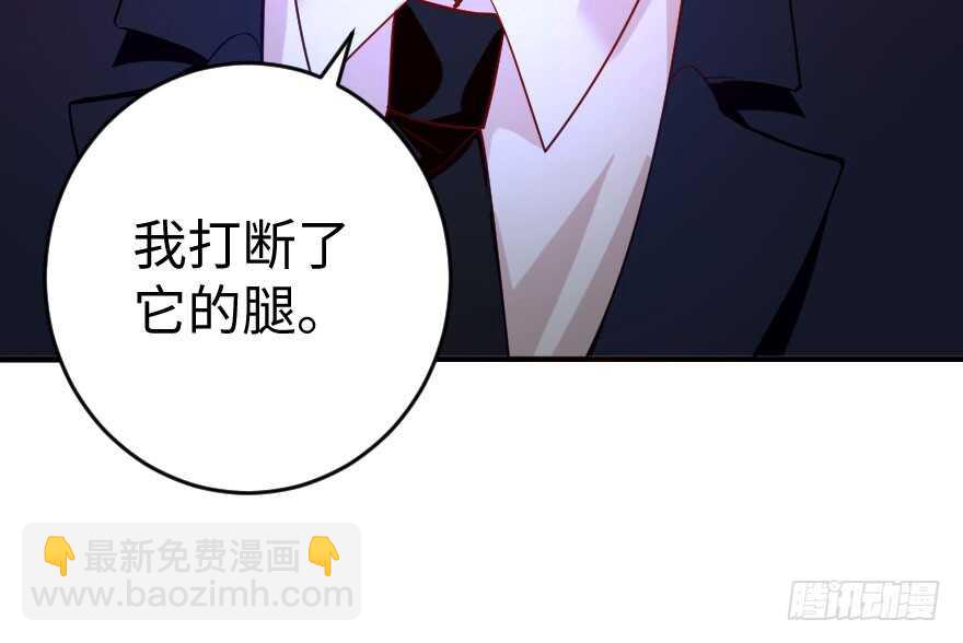 第82话(1/3)-第92话