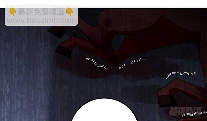 第82话(1/3)-第92话