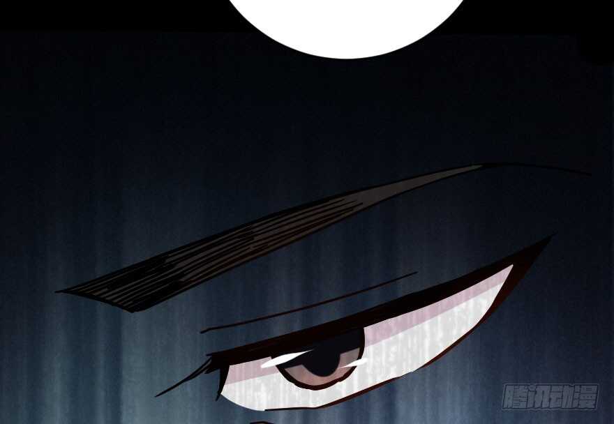 第82话(1/3)-第92话