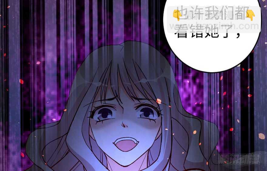 第82话(1/3)-第92话