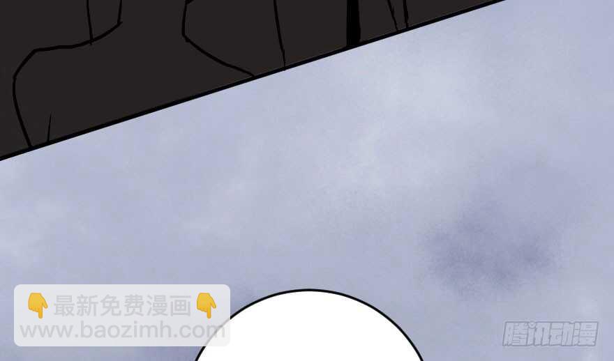 第82话(1/3)-第92话