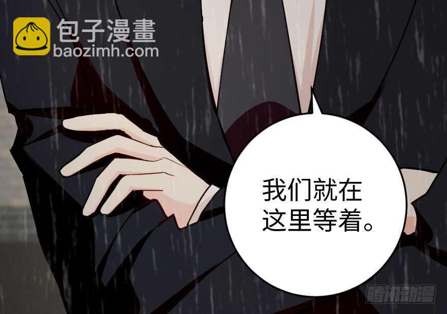 第82话(1/3)-第92话