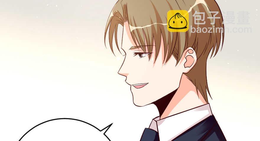 第84话(1/3)-第94话