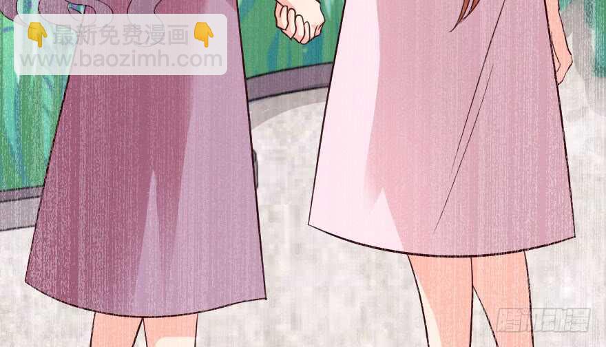 第84话(1/3)-第94话