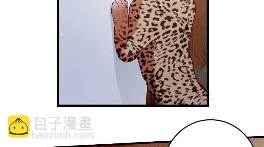 第86话(1/3)-第96话