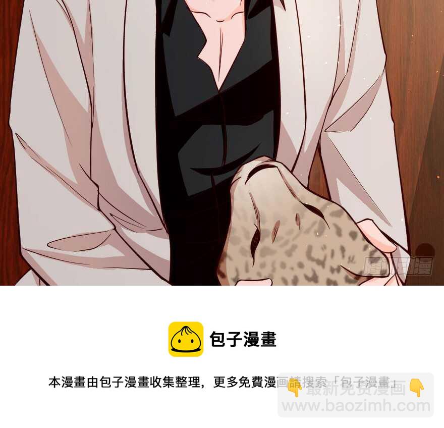 第86话(1/3)-第96话