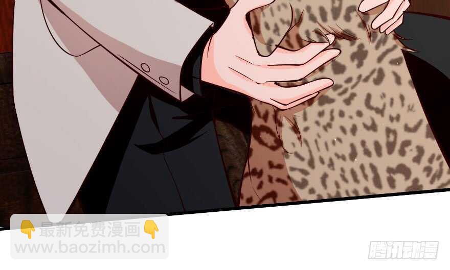 第86话(1/3)-第96话