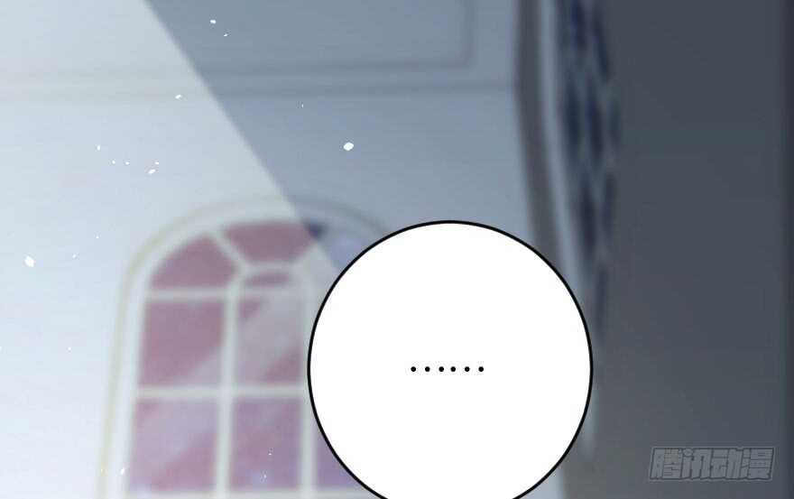 第86话(1/3)-第96话