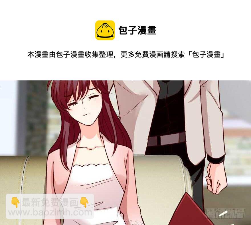 第86话(1/3)-第96话