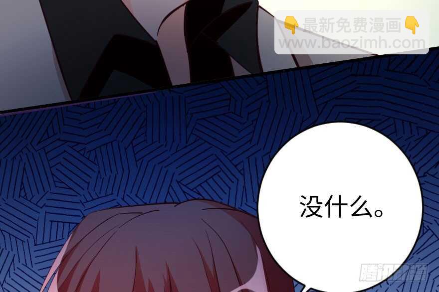 第86话(1/3)-第96话