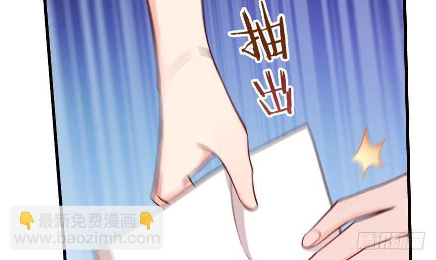 第86话(1/3)-第96话