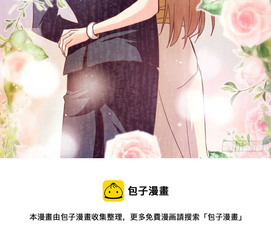 第88话(1/3)-第98话