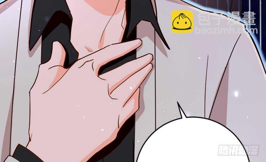 第88话(1/3)-第98话