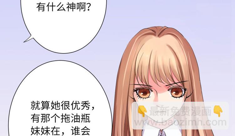 第10话(1/3)-第10话