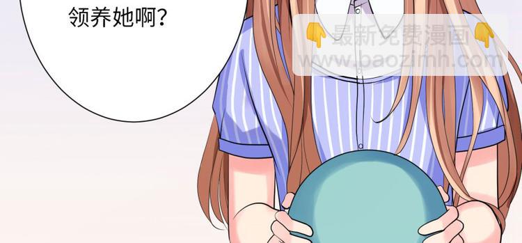 第10话(1/3)-第10话