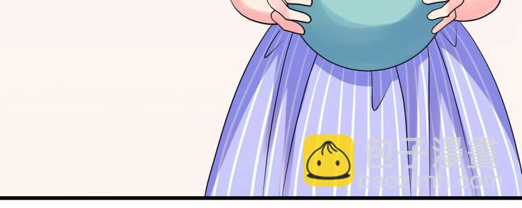 第10话(1/3)-第10话