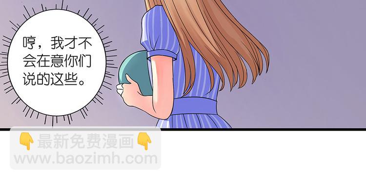 第10话(1/3)-第10话