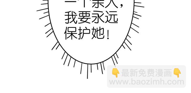 第10话(1/3)-第10话